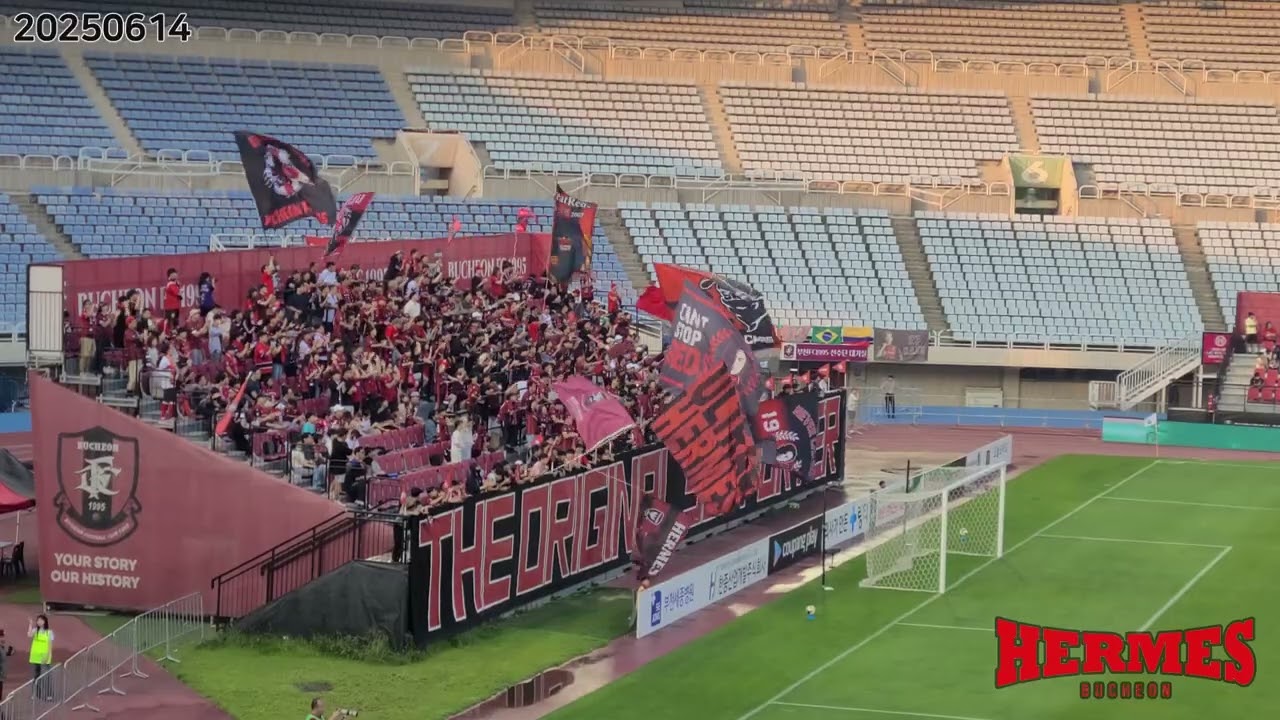 2025.06.14 부천FC 헤르메스