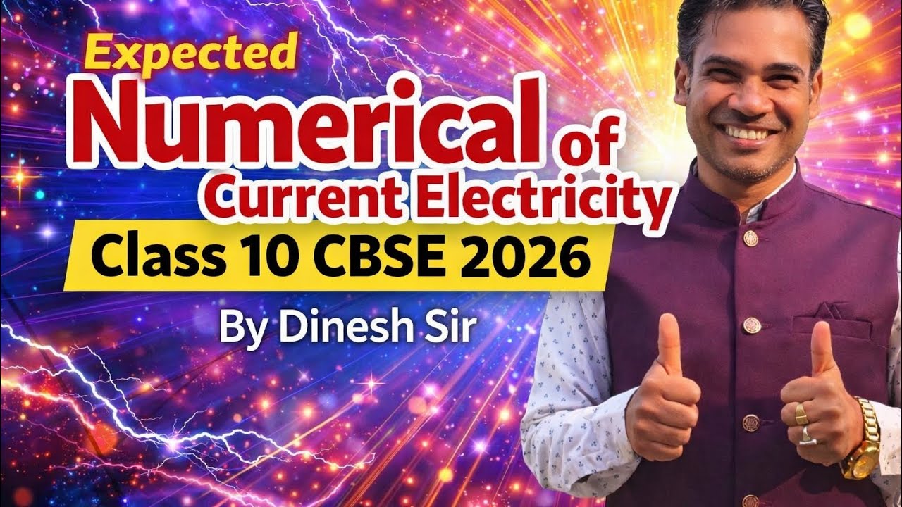 ⚡ Class 10 Current Electricity PYQs – Board Mein Pakka Aane Wale Question#viral#education#cbseboard 