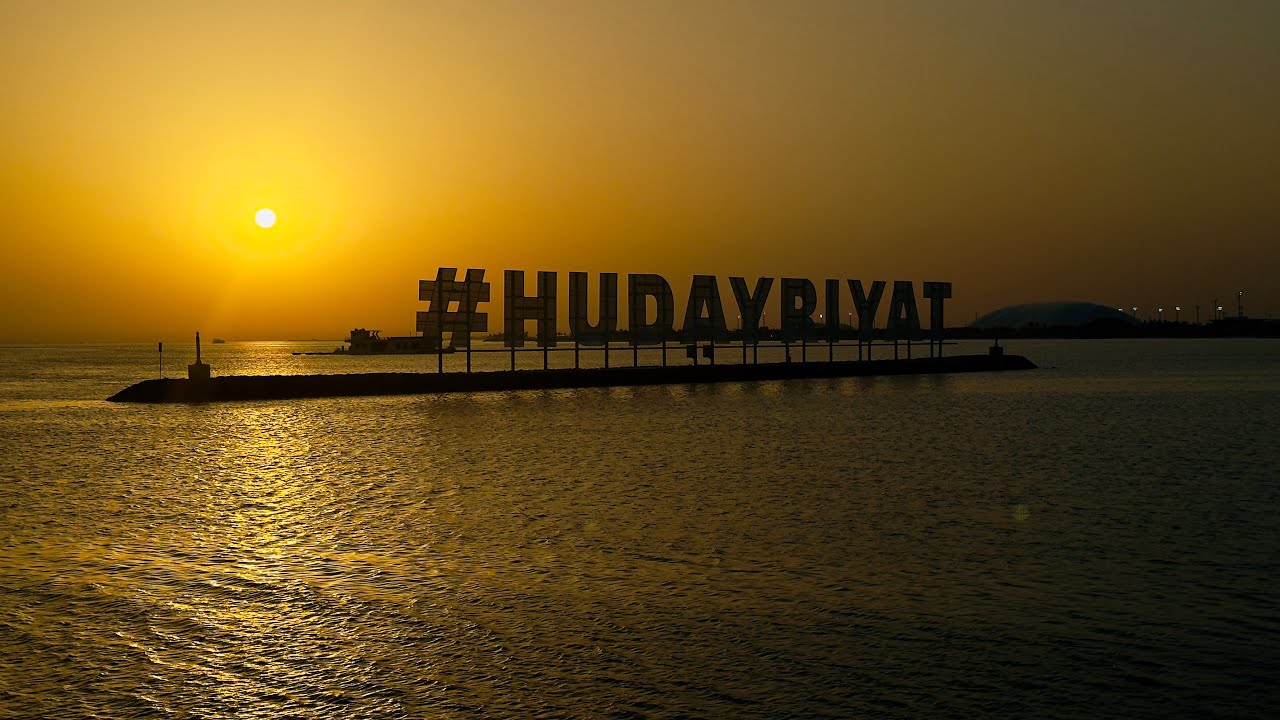 Best sunset | travel vlog in Abu dhabi | Hudayriyat beach | best moonwalk |