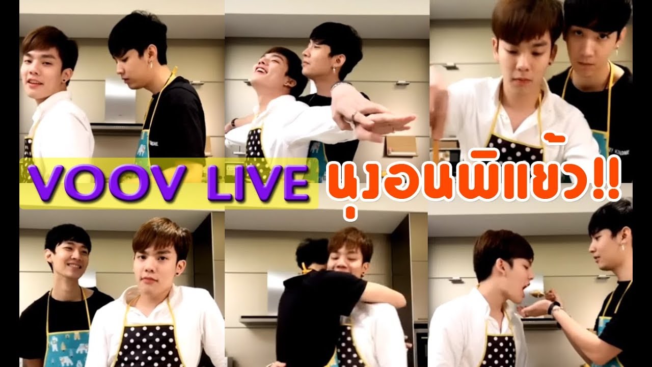 KimCop | โอ๊ย!พี่คิมเบาๆ~ | น้องงอนทั้งคลิปค่ะวันนี้