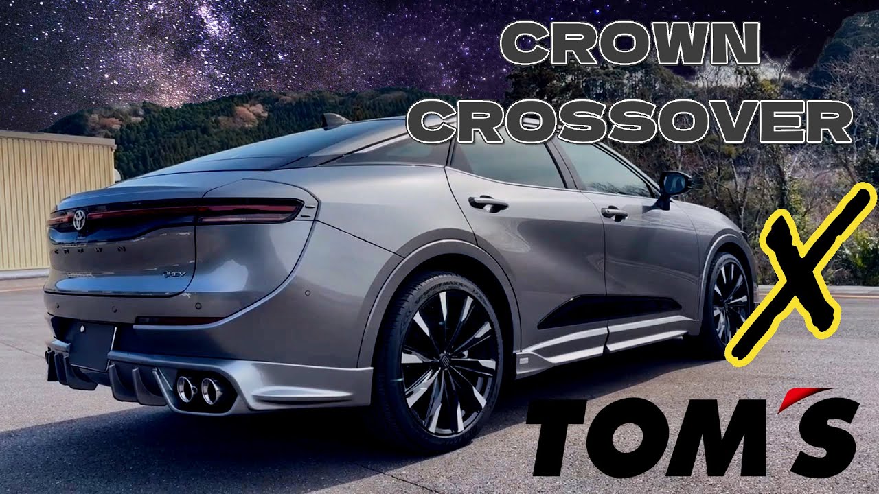 トムスエアロを取り付けてみた#crowncrossover#カスタム#クラウンクロスオーバー