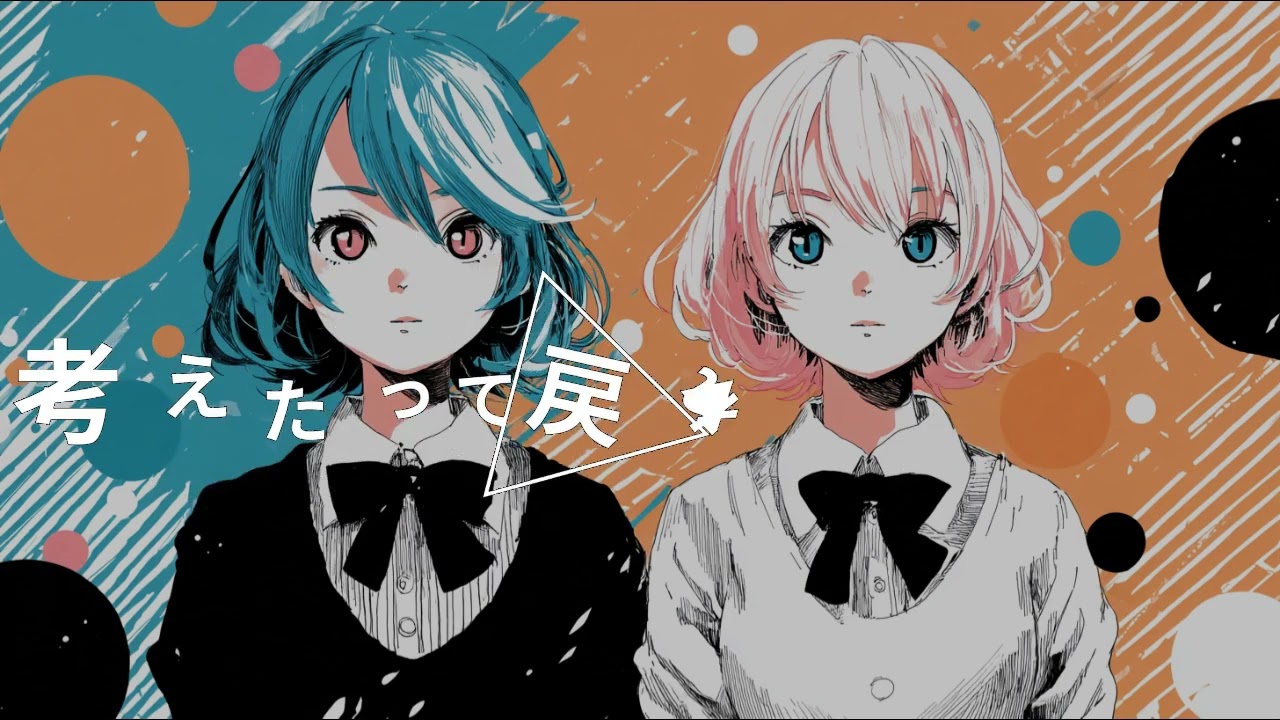 「じゃんけん」　#1000曲AIで作るまで終われまSEN　353日目【 #オリジナル曲 】【 #AIで作詞作曲してみた 】
