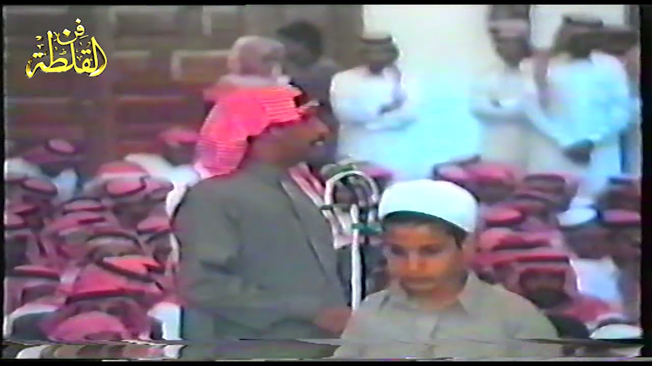 ملفي المورقي وعبد الله العلاوة ( مرحبا في محل مكملين اللزوم ) الطايف 27-10-1417 هـ