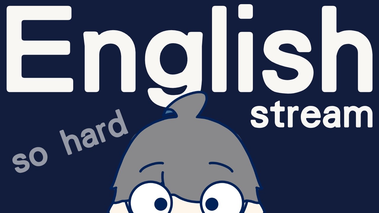 【瑞迪Ray】English talking is so 稀有 in Taiwan life【stream】