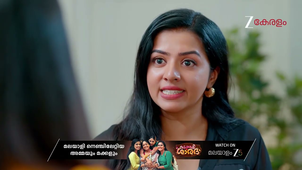 KrishnaGadha | Ep - 152 | Best Scene | Dec 19 2025 | Zee Keralam