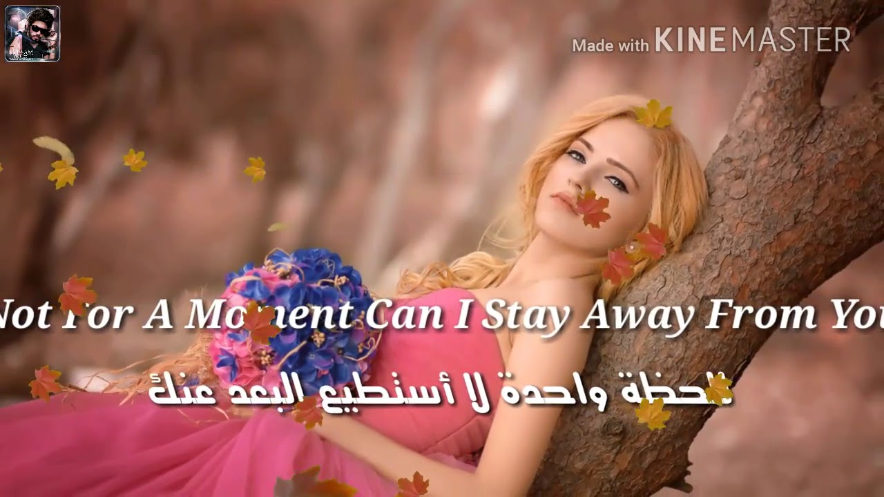 أرجيت سينج   أغنية هندية   لأنك الوحيدة   مترجمه
