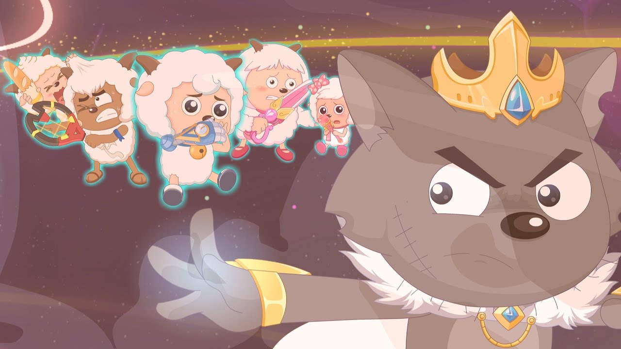 EP58勇往直前|心世界奇遇|动画|卡通|喜羊羊与灰太狼|PleasantGoat and BigBig Wolf| Explore Wolffy’s Mind|冒险|官方正版|animation