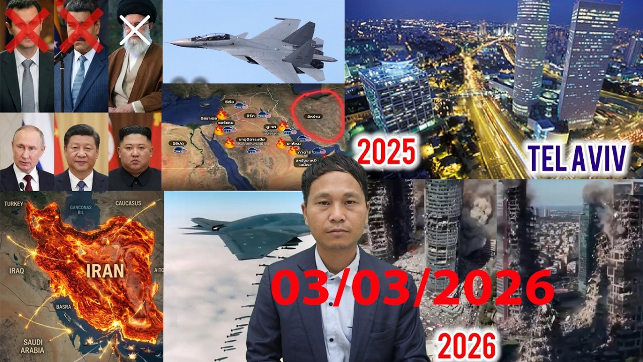 04/03/2026 Suav thiab rusia yuav pab phom loj dav hlauv tua rog tua pab iran