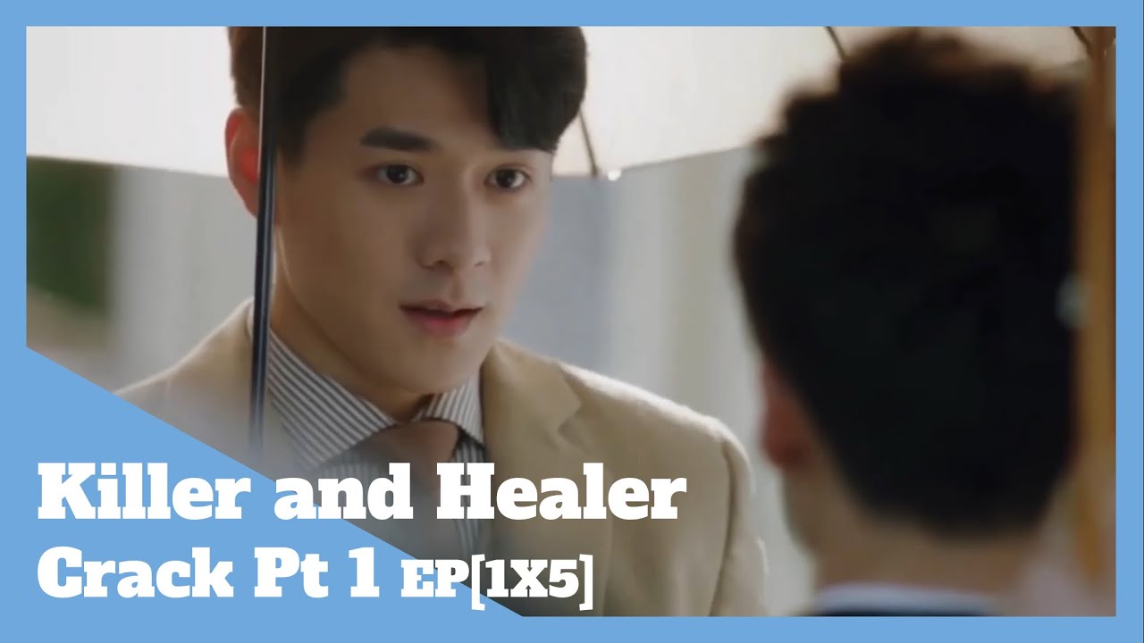 Killer and Healer Crack Pt 1