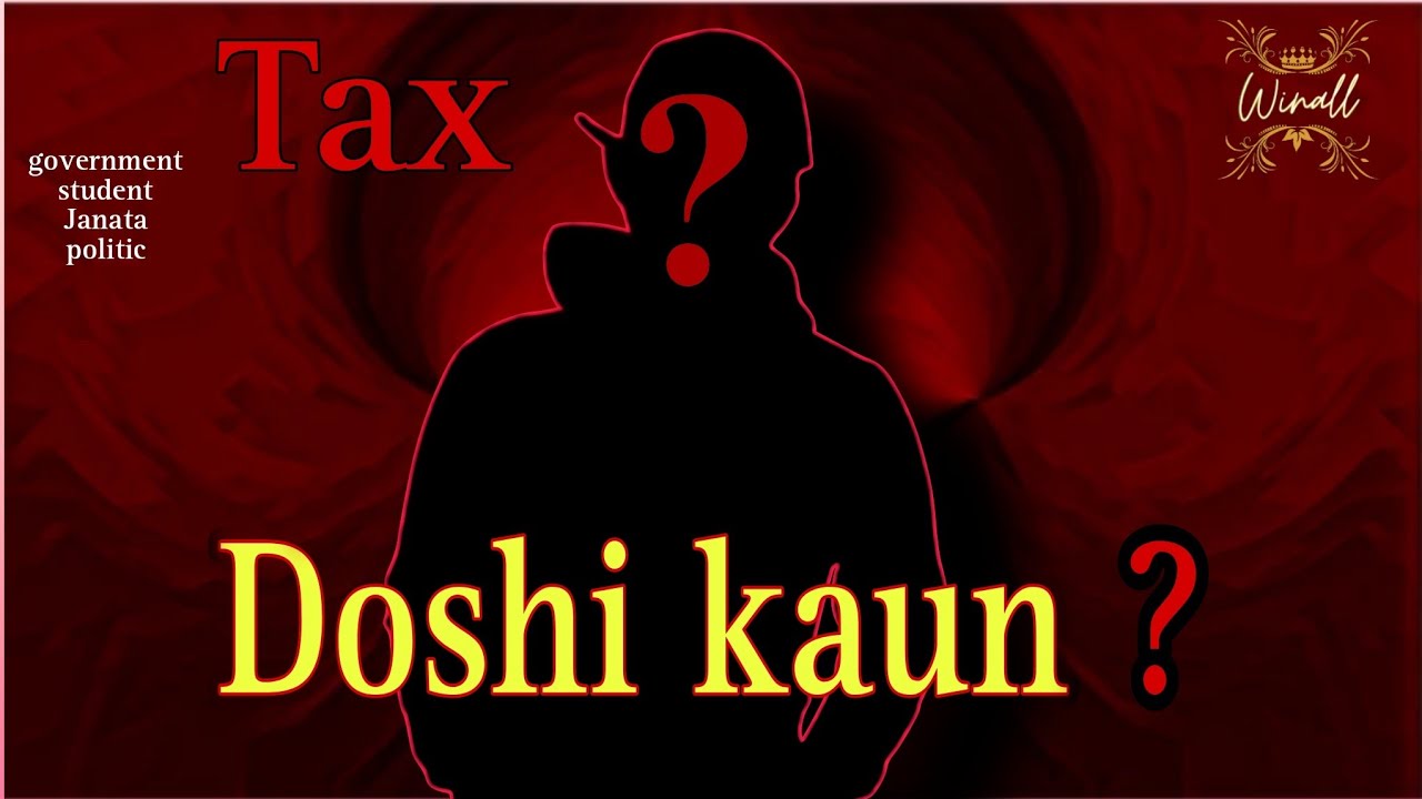 Winall&nbsp; - Donshi Kaun ? ||PROD BY- Prod.NoMERCY || [rap song ]