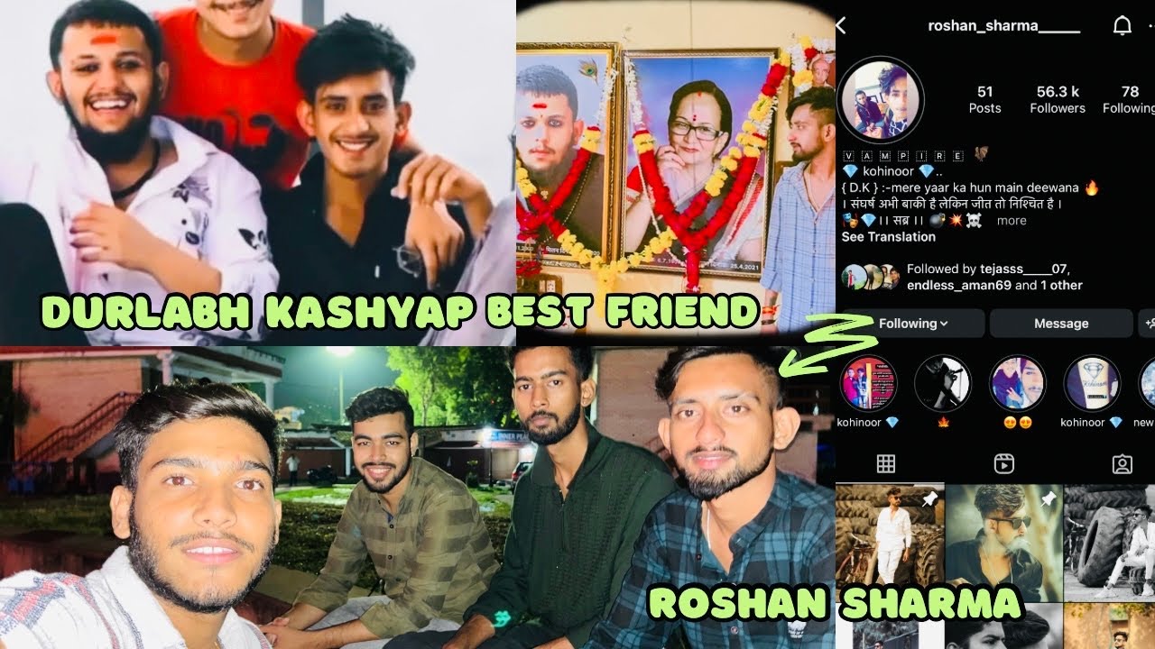 Kabhi socha nhi tha mai ki Ujjain k Durlabh Kashyap k gang k log se milu ga 🥲 || jigri tha dono🫂