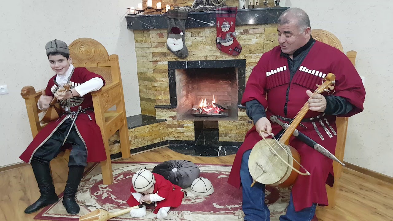 გაიხარეთ შვილებო