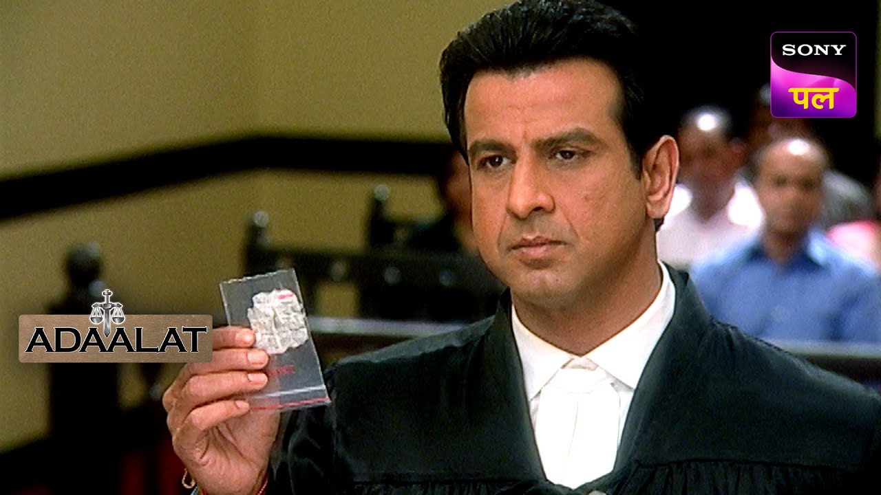 KD Pathak को मिले पक्के सबूत | Adaalat | Episode 72 | 2 Nov 2023