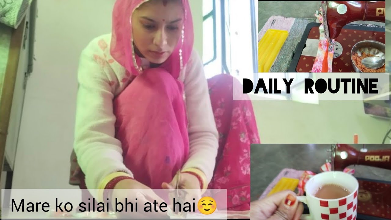 Daily life routine ☺️🙏🏻