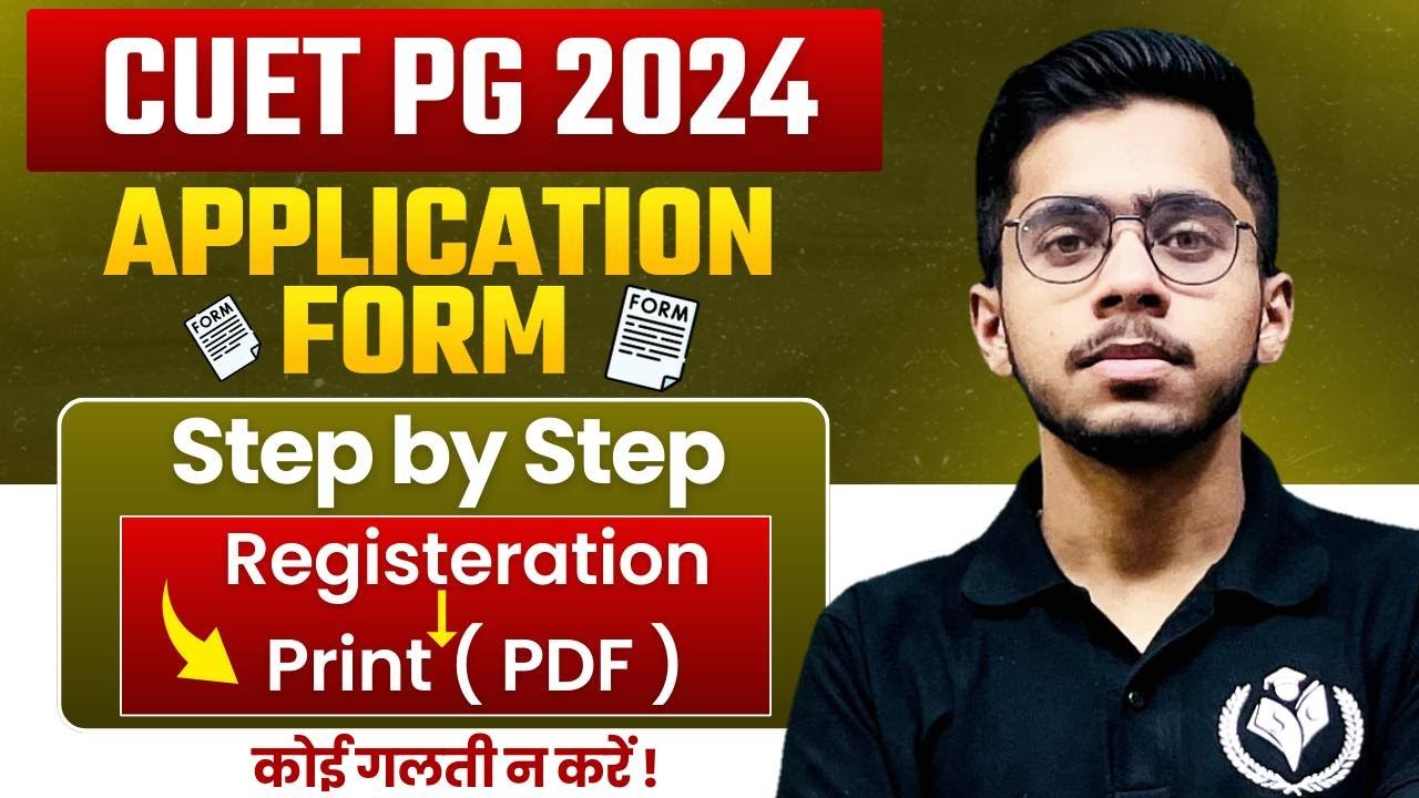 CUET PG 2024 | Application Form Step By Step Complete Process Vipul Sir Study Capital