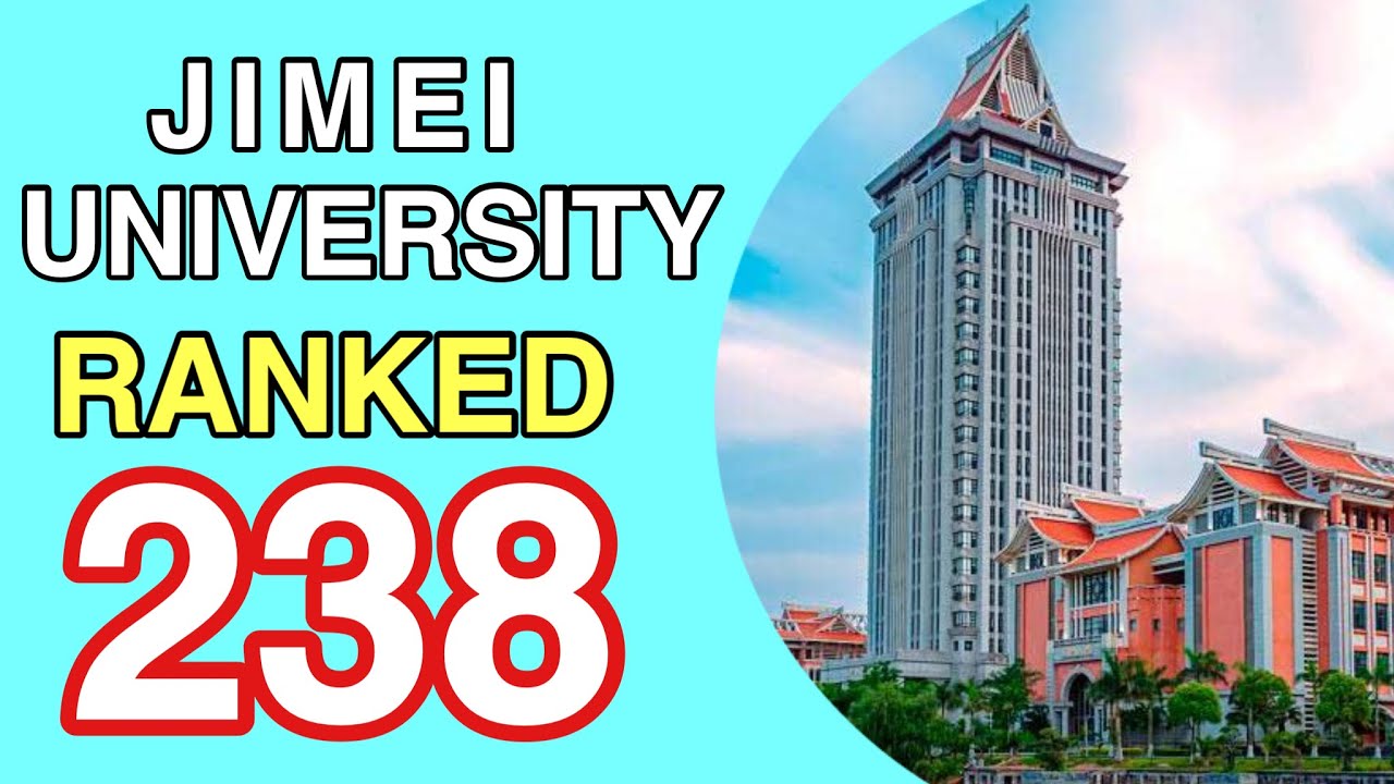 Jimei University 集美大学