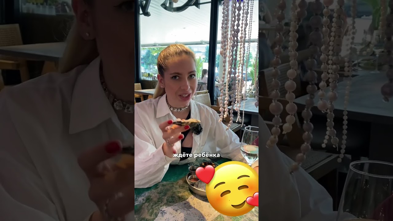 НИКОГДА НЕ ЕШЬТЕ УСТРИЦЫ если совпал хотя бы один из пунктов, которые мы перечислили в видео