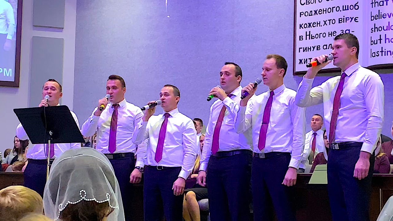 Хай буде Ім`я Бога благословенне - Гурт Омега