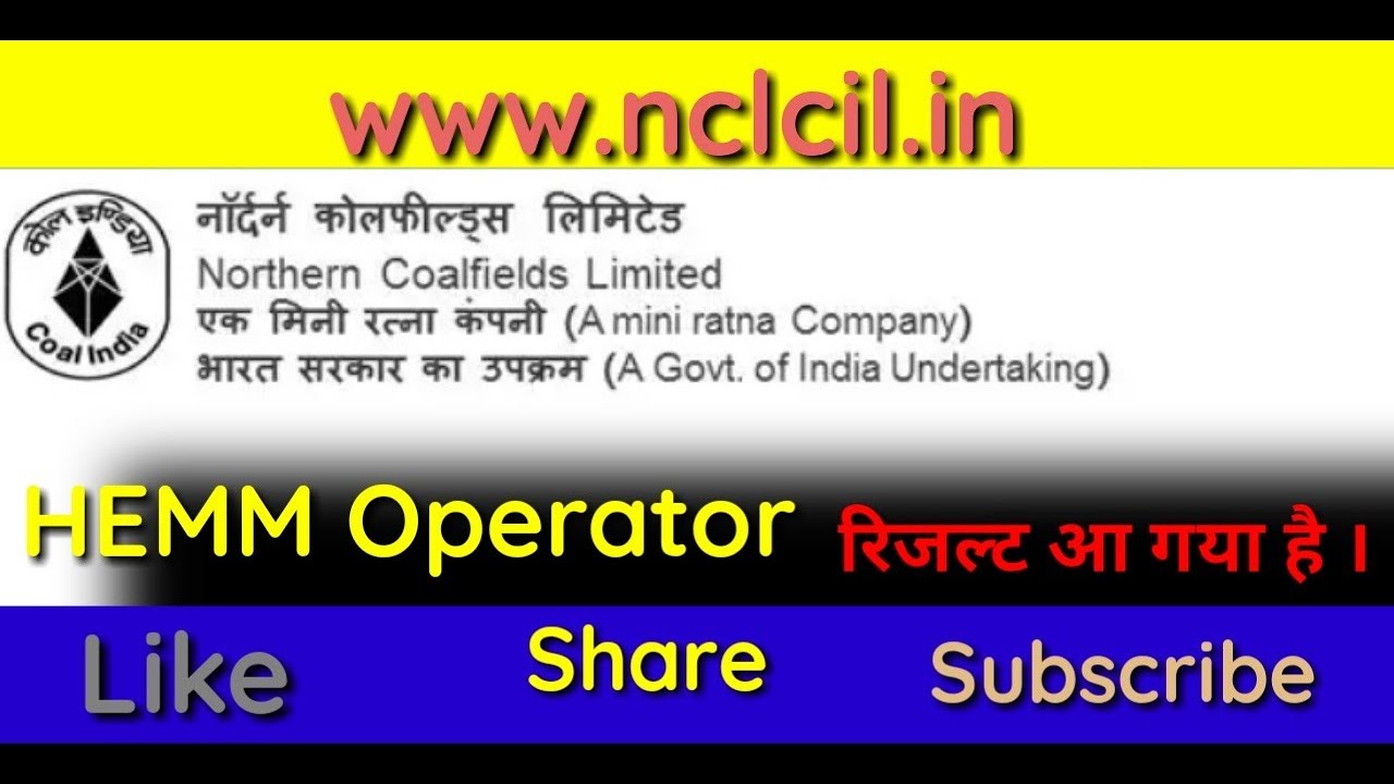 NCL HEMM Operators & Paramedical cadre result declare 2019 || #EdicationTechnoWorld