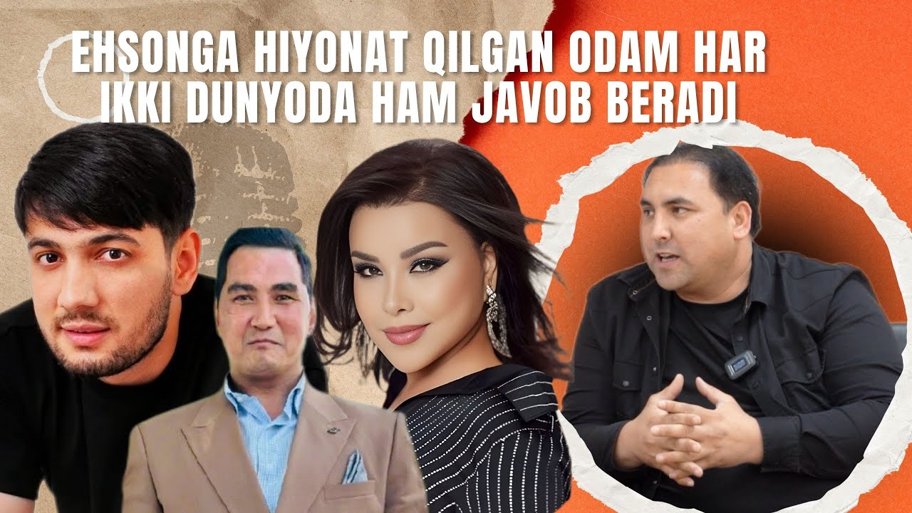BAXTIYOR G'OZIYEV | Alisher Fayzni hech kim qimmat narxga to'yga chaqirmaydi