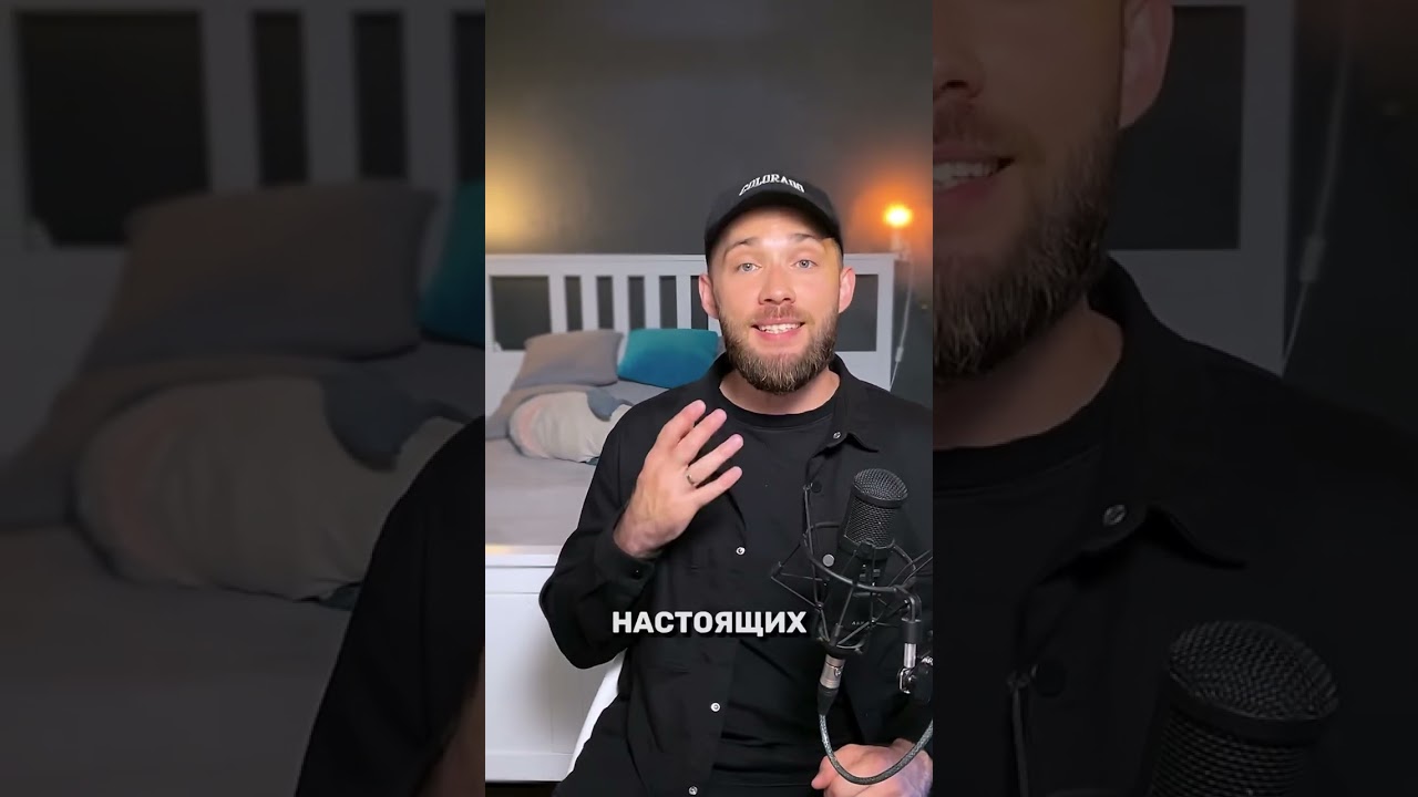 Валентин Дядька - Киндер Буэно (РАЗБОР ПЕСНИ)