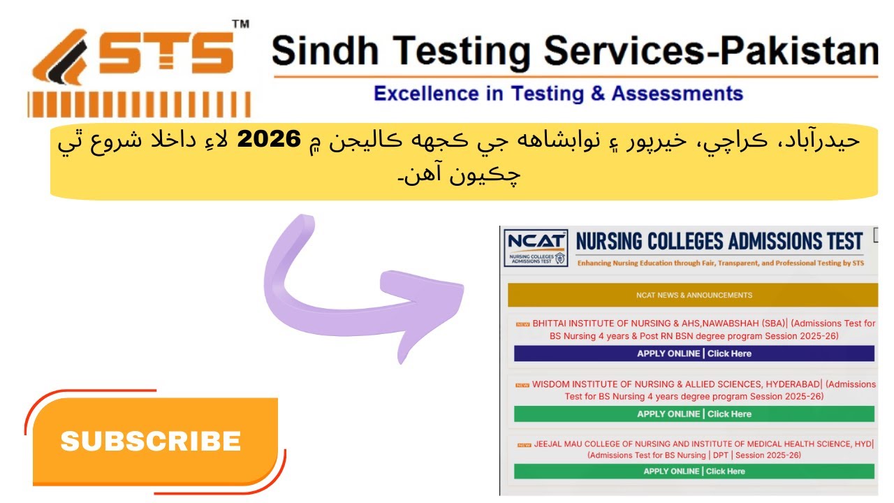 BSN and DPT: 4 years and 2 years admissions open in Hyderabad, other districts 2026 | Apply online.