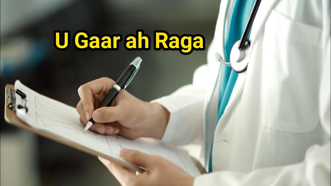 xubinta Taranka ee Raga ineey Kori waayso Hormoonada sababo iyo daawooyinka qofka ku daweeyn karo