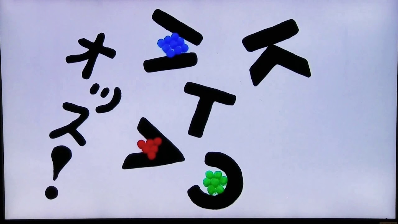 キャッチくんが行く☆☆2011年☆☆