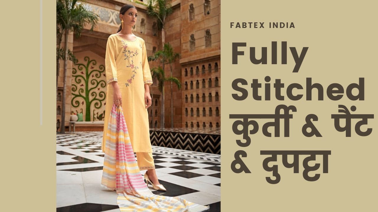 FULLY STITCHED कुर्ती & PANT & दुपट्टा II FABTEX INDIA II
