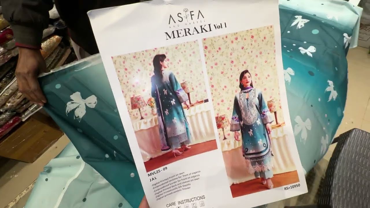 ASIFA NABEEL MIRAKI FLAT 2000 Discount | Super Discount | @usmanbrandspvtLtd  | Pima Lawn Export 