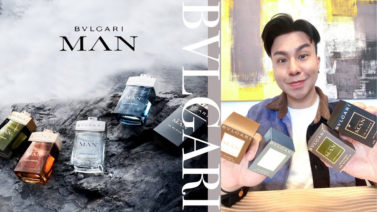Bvlgari | Man系列5款香水分享
