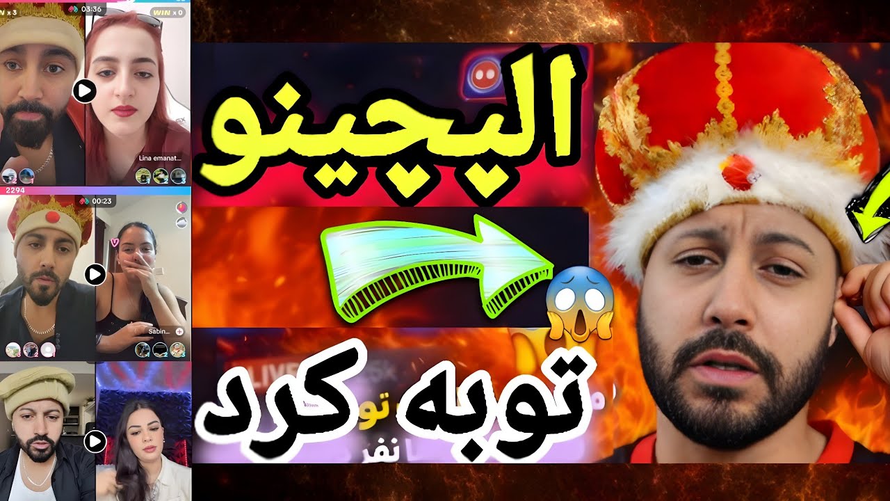 الپچینو از گذشته اش توبه کرد؛ پشیمانی تکاندهنده  ‌😱