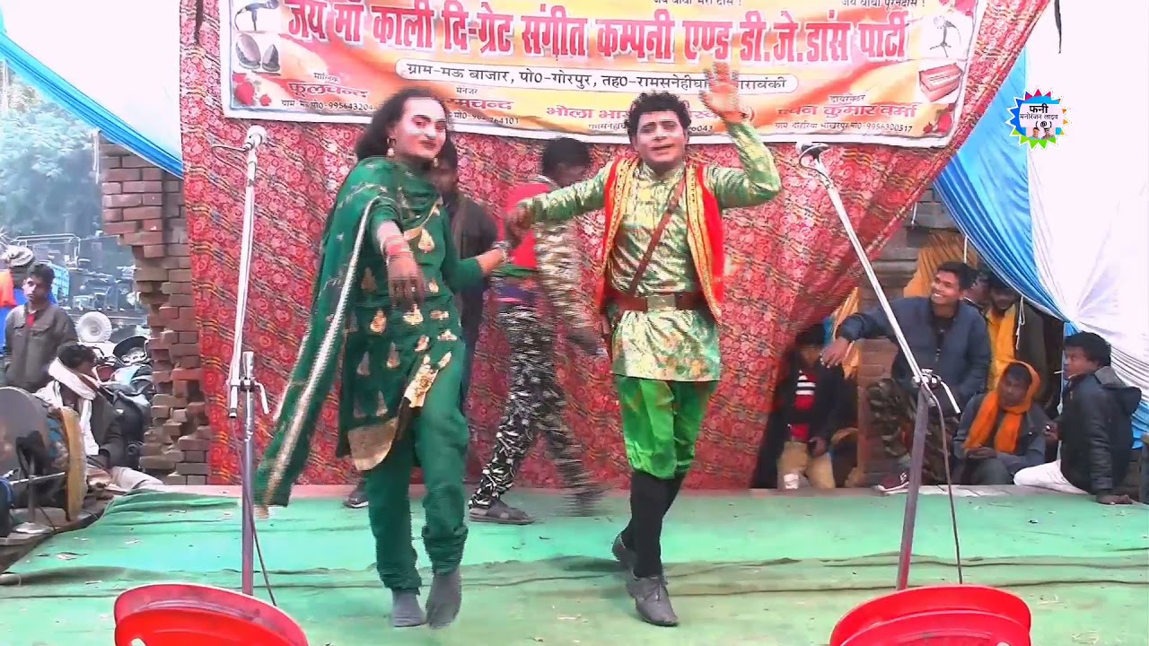Phoolchand's Drama || Part 15 || Father's Revenge. Barabanki's winning drama
