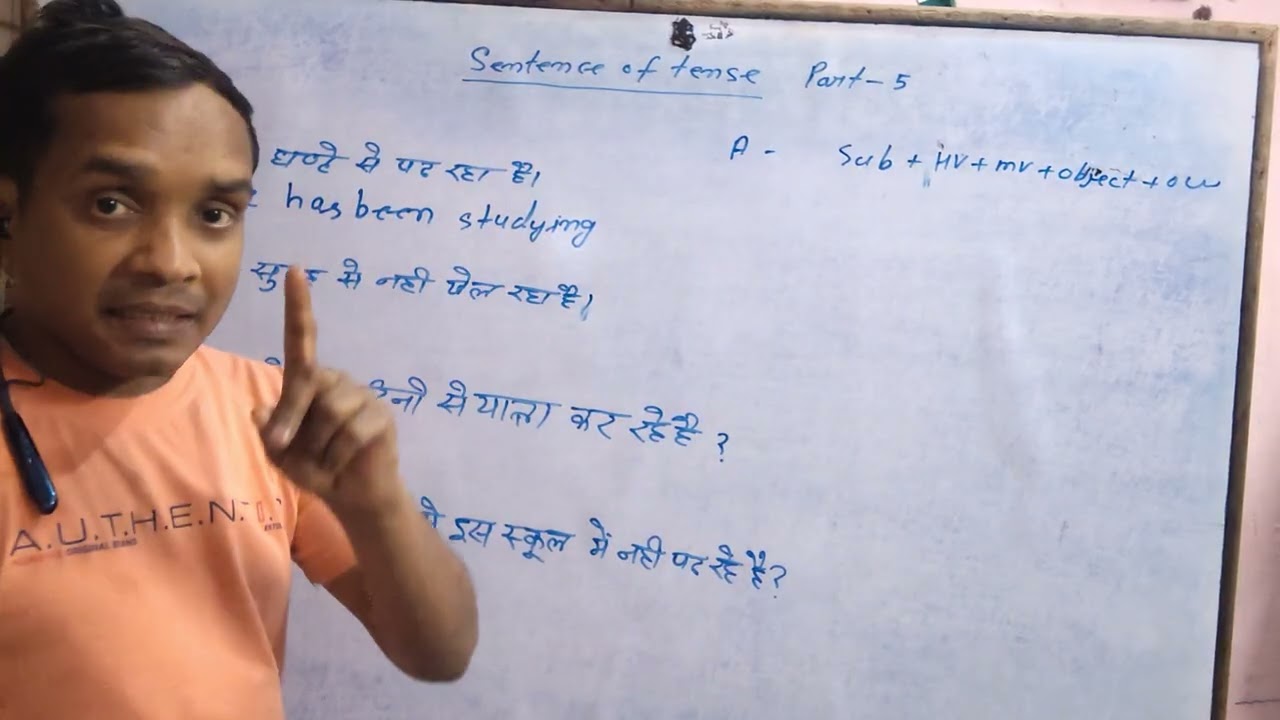 @sentence of tense part-5