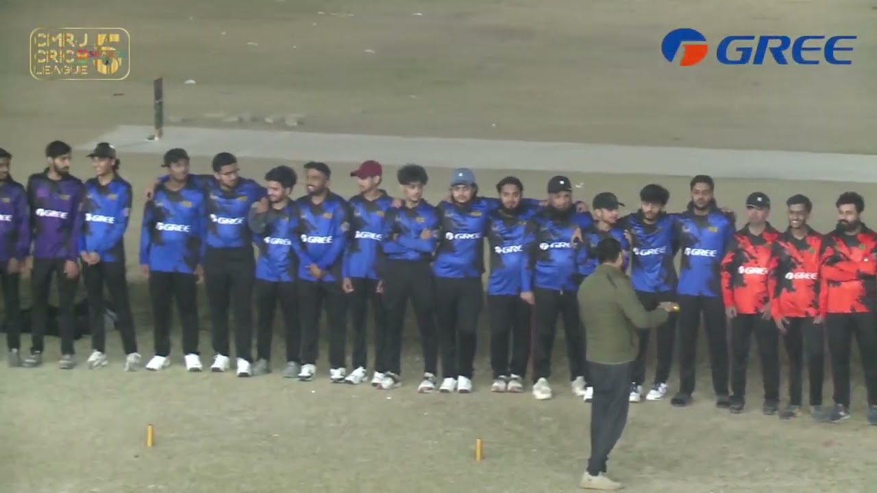 National Anthem | Tape ball | event KMC Complex Karachi 