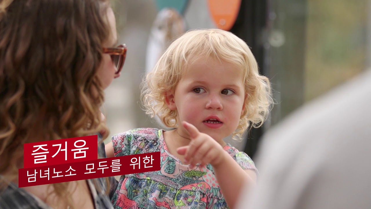 Travelogue 2019 - Korean (shorter)