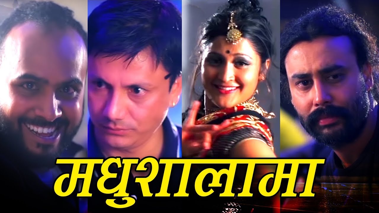 Madhushala by Satya Raj Acharya || Gazal || Full Video || MADHUSALA || Bindabasini Music 2073