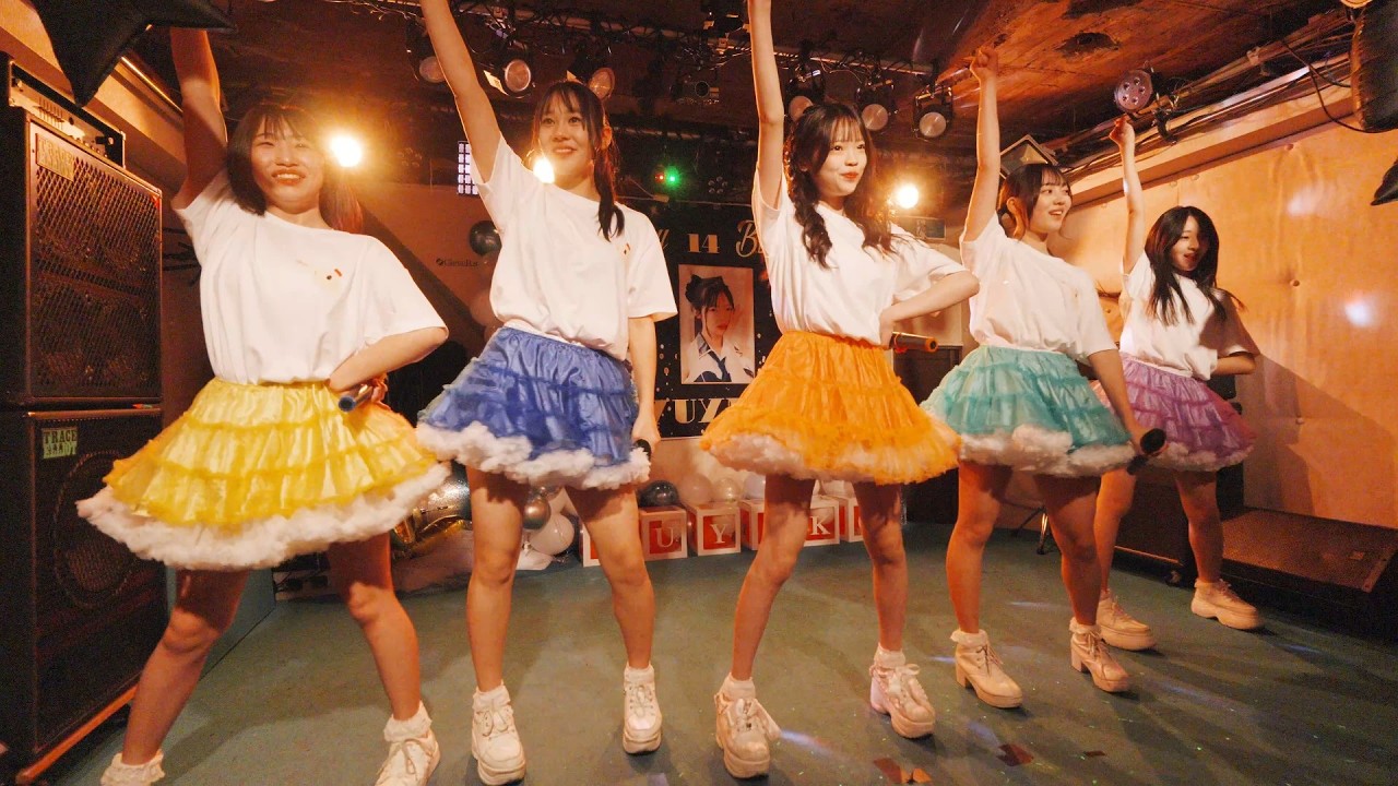 愛◆Dream「華山ゆやこ生誕ライブ・ライブ編」2026-2-21