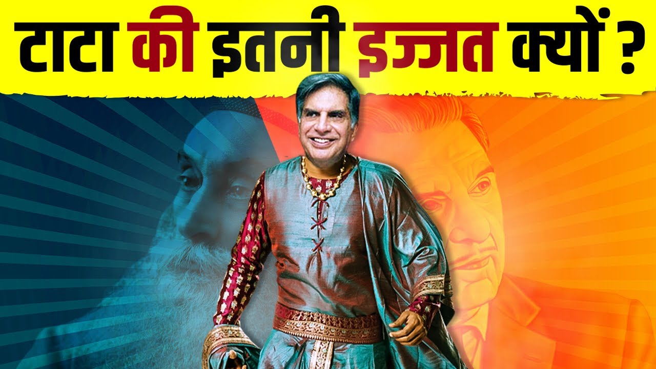 Ratan Tata: A Tribute to India’s Philanthropic Titan and Business Icon Died , Ratan Tata passes away