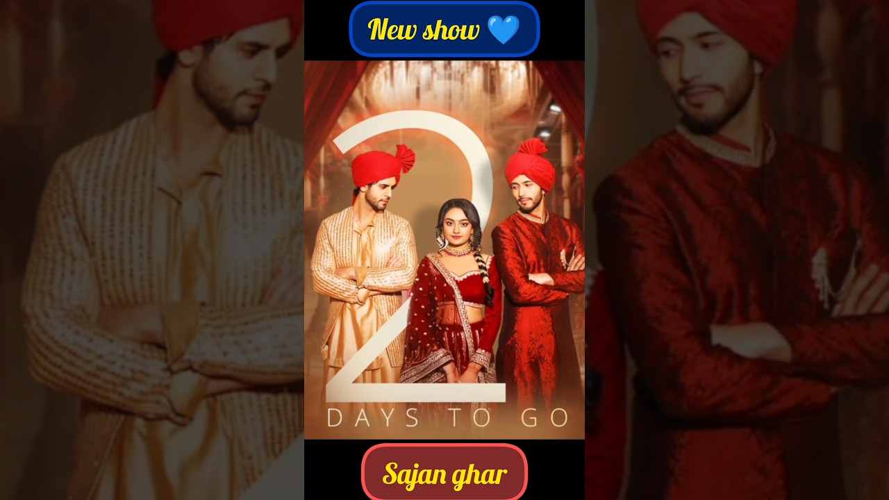 mera sajan ghar 💚new show dangal TV serial