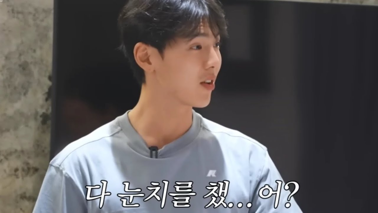 [몬스타엑스] 사실 몬스타엑스 깍두기는 셔누였다