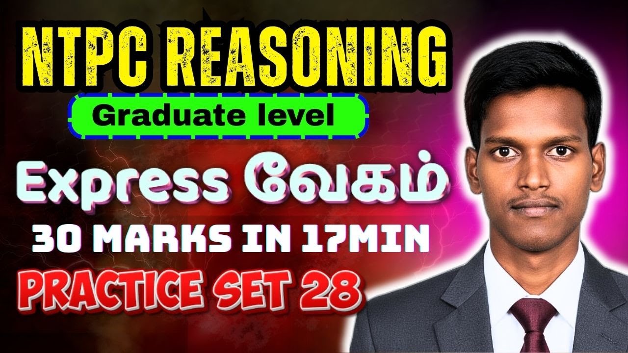 RRB NTPC REASONING PRACTICE SET 28 IN TAMIL | Mr Reasoning | RRB REASONING CLASSES 2026 | NTPC EXAM