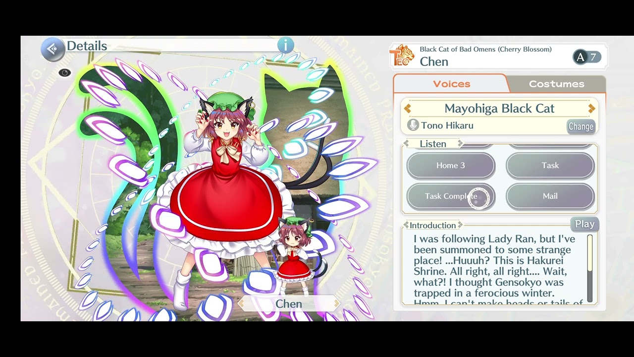 Touhou Lost Word Chen (A7) Voicelines (Mayohiga Black Cat)