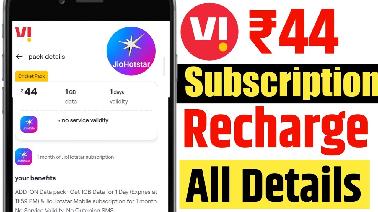 Vi ₹44 New Recharge Plan All Details And Validity | Vodafone Idea Plan ₹44