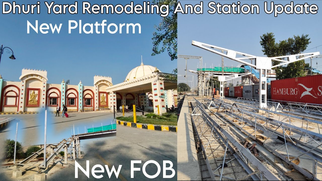 Dhuri Junction Yard Remodeling Update | Dhuri Railway Station Update Under Amrit Bharat Scheme 