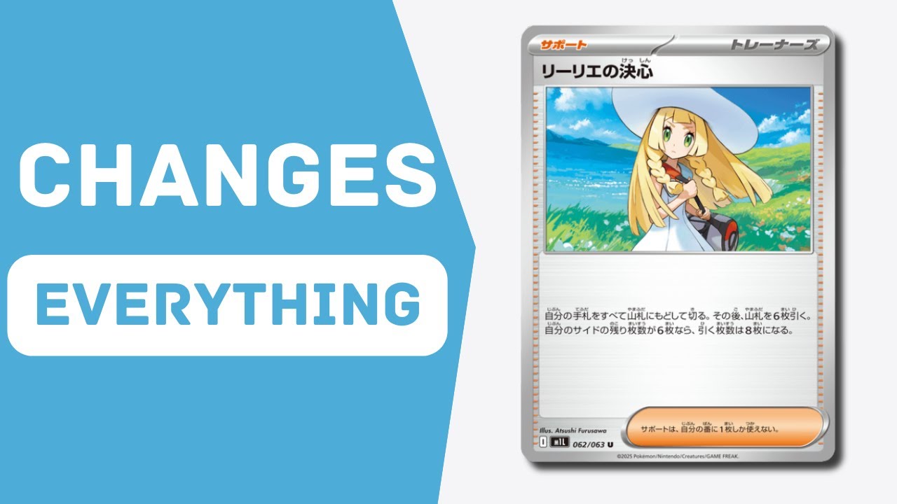 This card is about to change EVERYTHING.