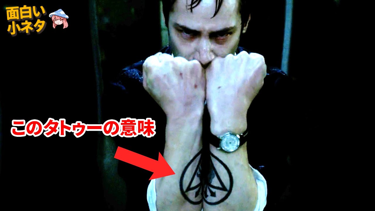 コンスタンティン続編決定！コンスタンティンの小ネタを集めてみました！