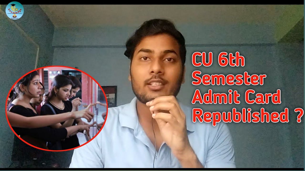 CU 6th Semester New Admit Card❓🤷&zwj;♂️ || CU 6th Semester exam