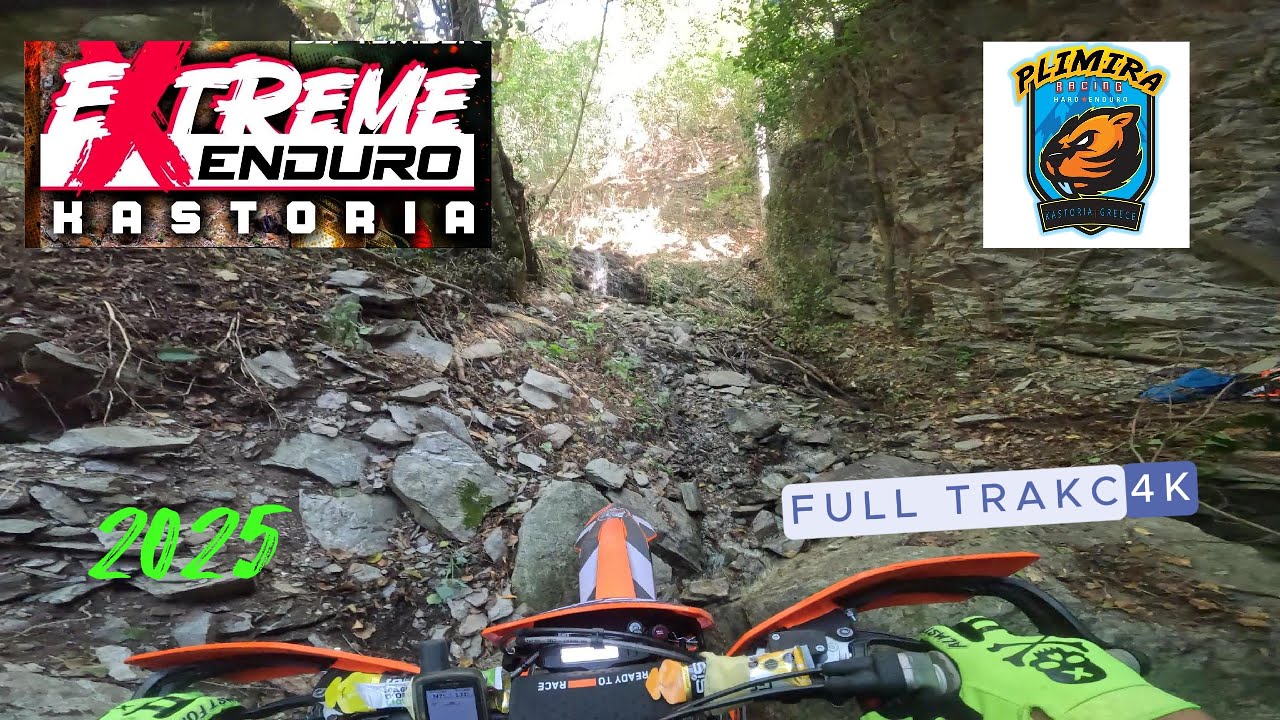 Extreme Enduro Kastoria l 2025 | Full Track | class PRO | 4K