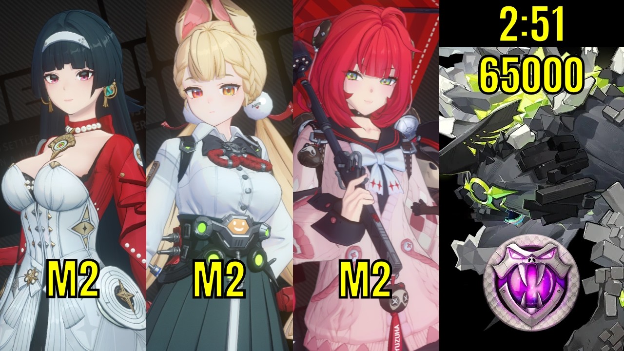 M2 Alice 65K Notorious - Dead End Butcher Kill | Ft. M2 Astra & M2 Yuzuha | Deadly Assault 2.6